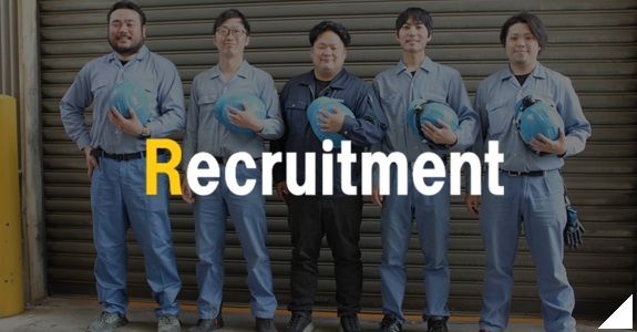 Recruitment